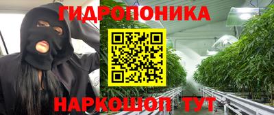 мефедрон Азнакаево