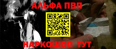кокаин колумбия Ирбит
