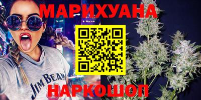 кокаин колумбия Ирбит