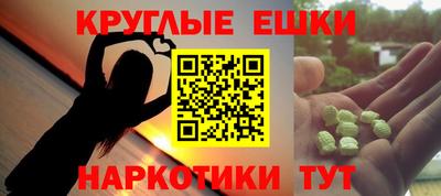 кокаин колумбия Ирбит