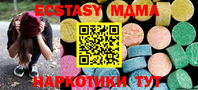 СК Изобильный