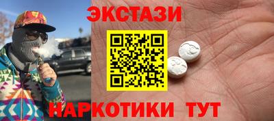 кокаин колумбия Ирбит