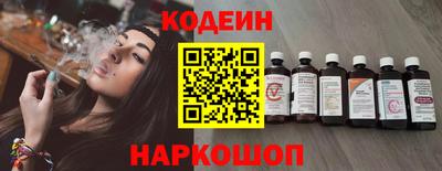 кокаин колумбия Ирбит