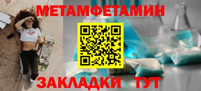 СК Изобильный