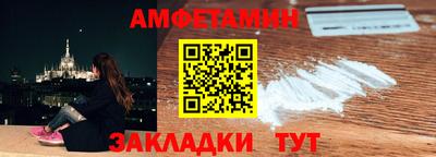 кокаин колумбия Ирбит