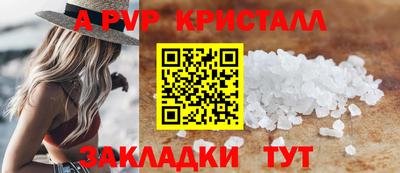 кокаин колумбия Ирбит