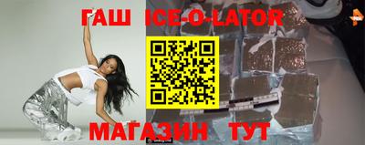 СК Изобильный