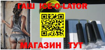 СК Изобильный