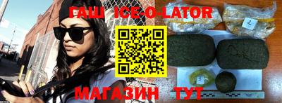 скорость mdpv Абакан