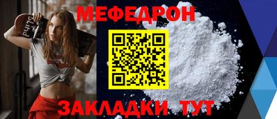 кокаин колумбия Ирбит