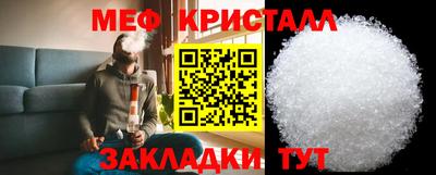 СК Изобильный