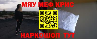 кокаин колумбия Ирбит