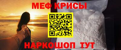 СК Изобильный