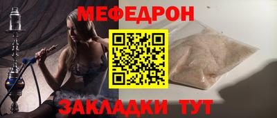кокаин колумбия Ирбит