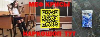 кокаин колумбия Ирбит