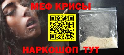 СК Изобильный
