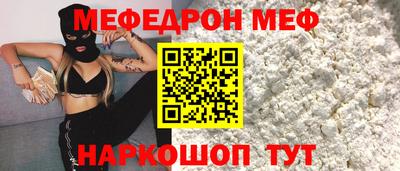 кокаин колумбия Ирбит
