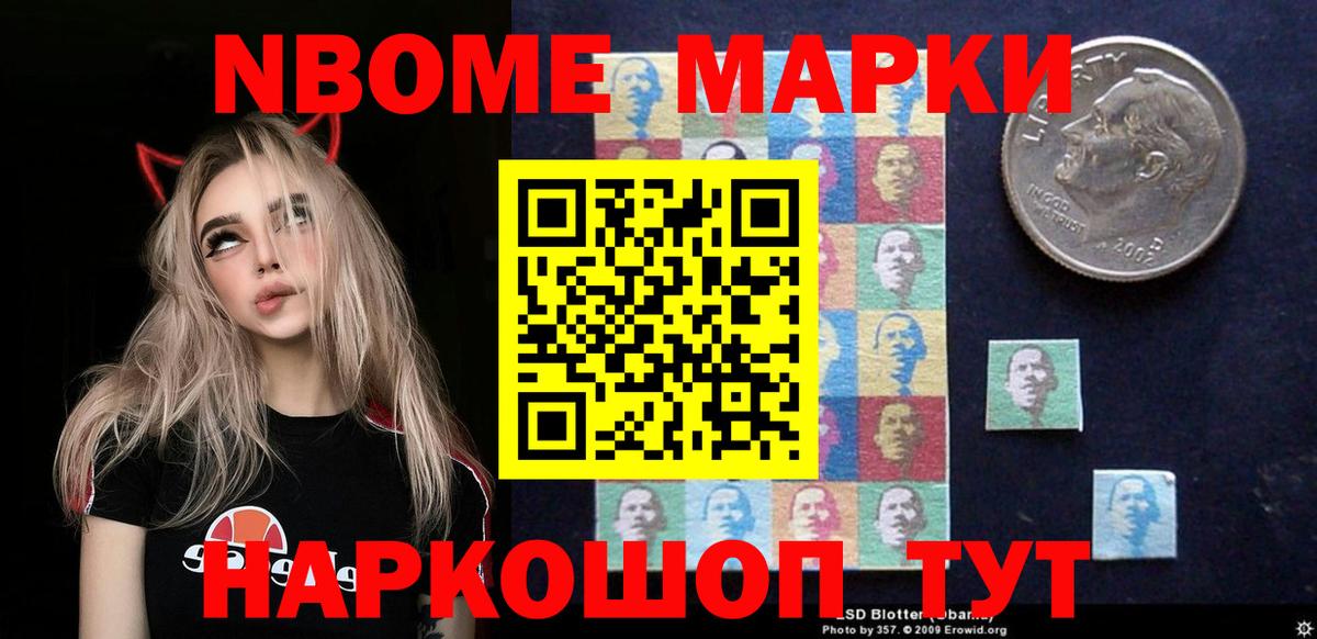 LSD-25 экстази ecstasy  Тверь 