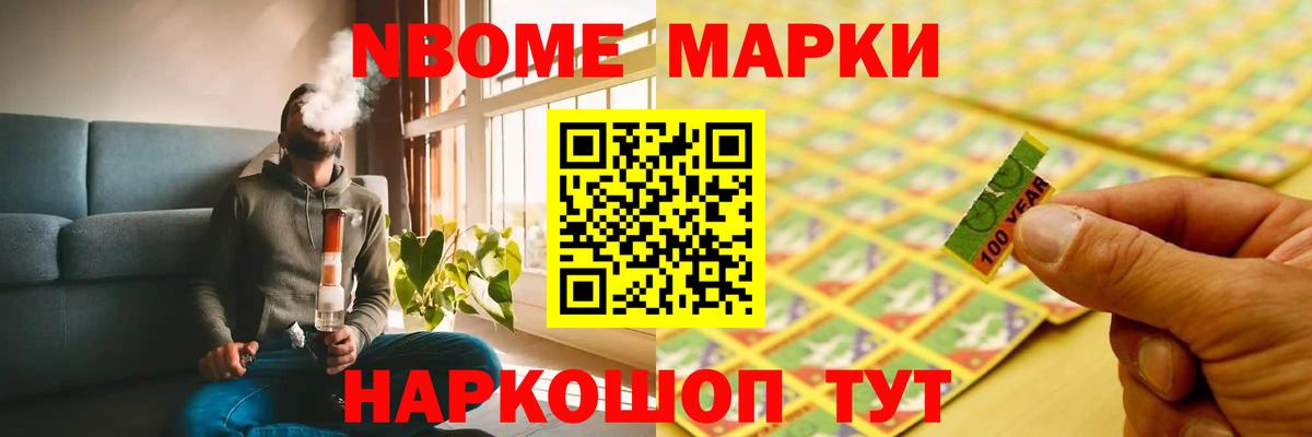 Лсд 25 экстази ecstasy  ЛСД экстази ecstasy  Тверь  Лсд 25 экстази  MEGA зеркало  Вход с VPN 