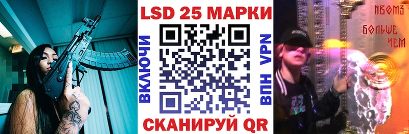 Марки N-bome 1500мкг  сколько стоит  Тверь 