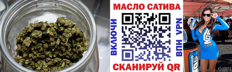 blacksprut зеркало  купить закладку  Тверь  Дистиллят ТГК жижа 
