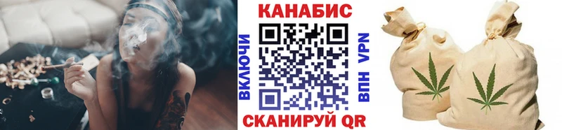 Бошки Шишки MAZAR  закладки  Тверь 